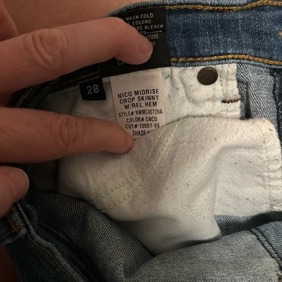 Hudson Jeans - Picture 8 of 8